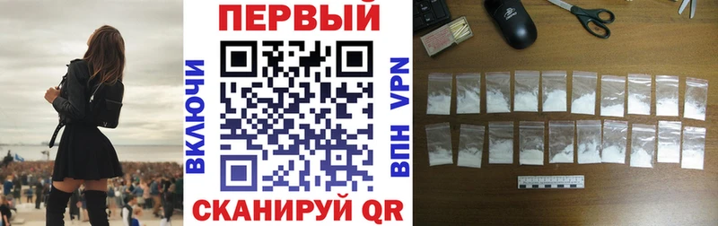 АМФ 97%  ссылка на мегу вход  Туран 