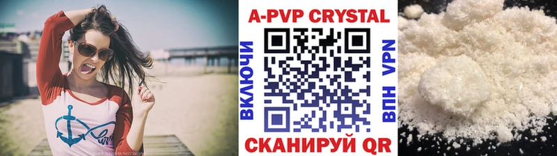 Альфа ПВП крисы CK  даркнет сайт  Туран 
