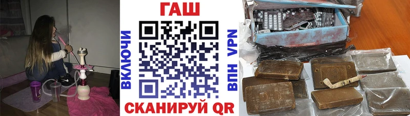 ГАШИШ гашик  наркота  Туран 