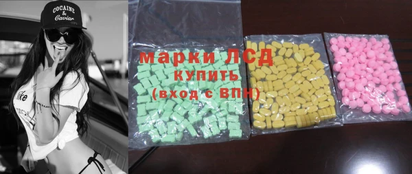 MDMA Premium VHQ Абдулино
