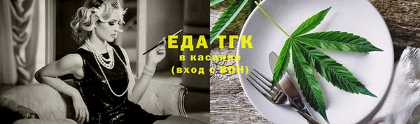 MDMA Premium VHQ Абдулино
