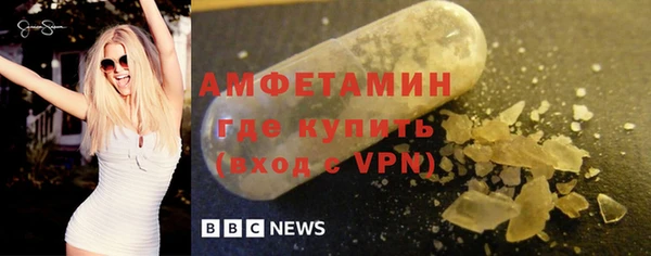 спайс Алексеевка