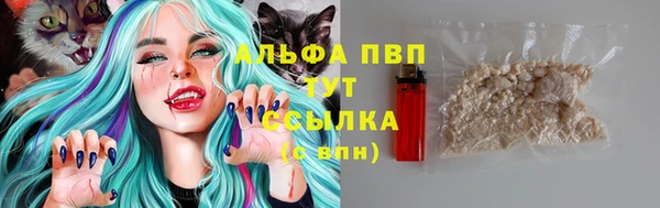 мет Заводоуковск