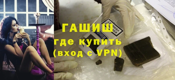 кокс Абинск