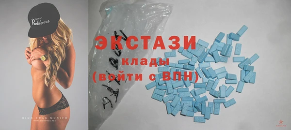 кокс Абинск
