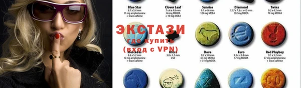 кокс Абинск