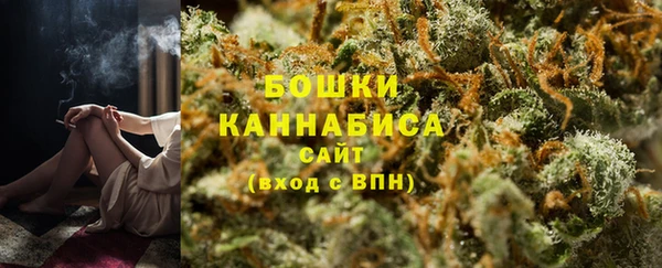 мефедрон мука Киренск