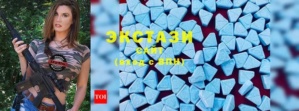 прущие крисы Абаза