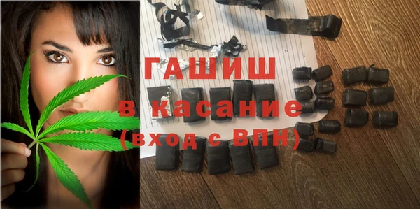 прущие крисы Абаза
