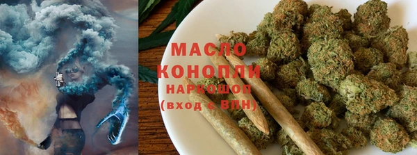 кокс Абинск