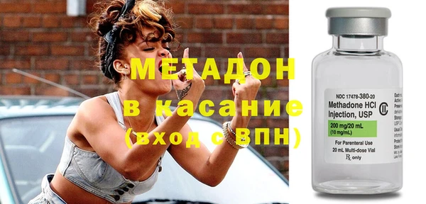 прущие крисы Абаза