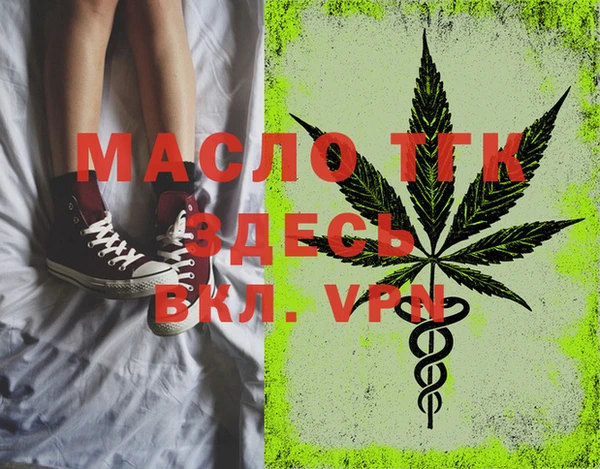 MDMA Premium VHQ Абдулино
