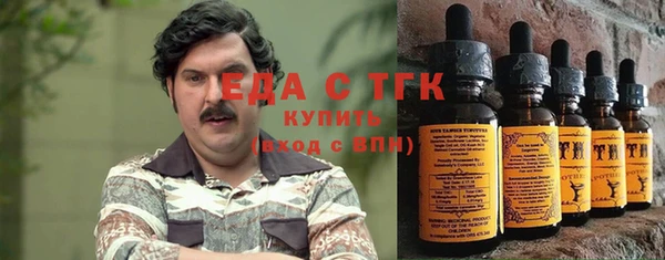 прущие крисы Абаза