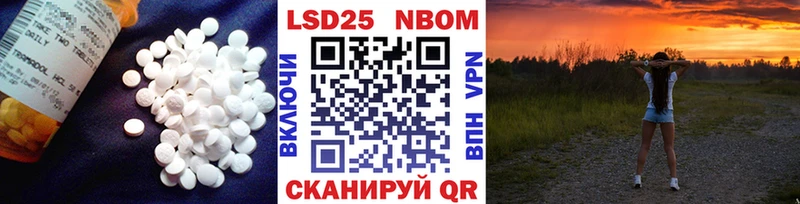 гидра ONION  Туран  LSD-25 экстази ecstasy 