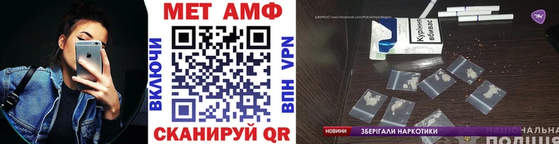 МЕТАМФЕТАМИН Декстрометамфетамин 99.9%  Туран 