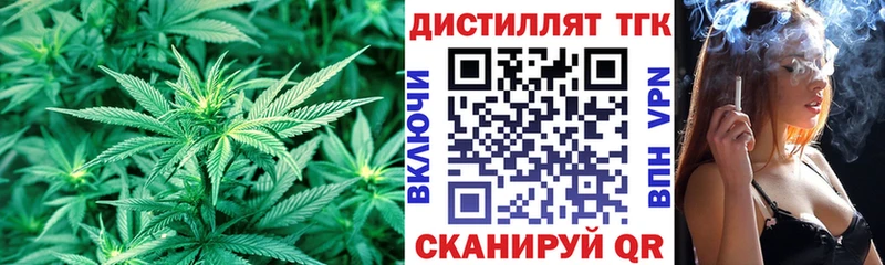 ТГК концентрат  Туран 