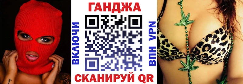 Каннабис LSD WEED  Туран 